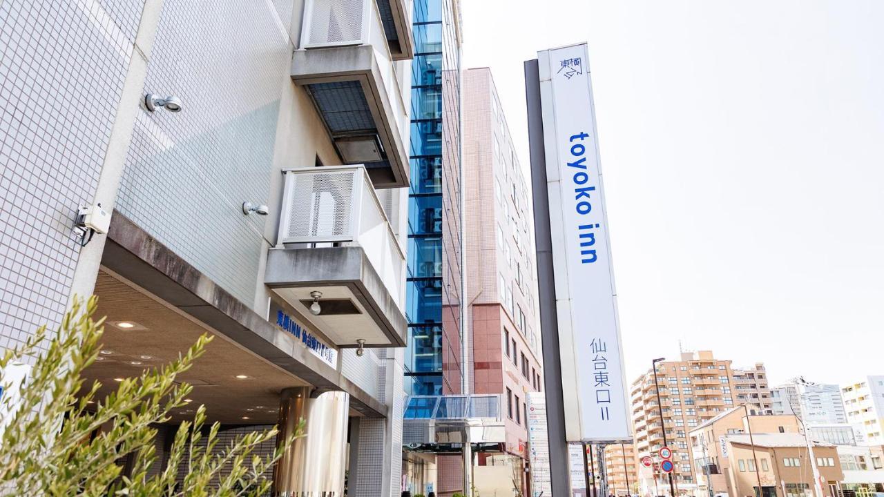 Toyoko Inn Sendai Higashi-Guchi No 2 外观 照片