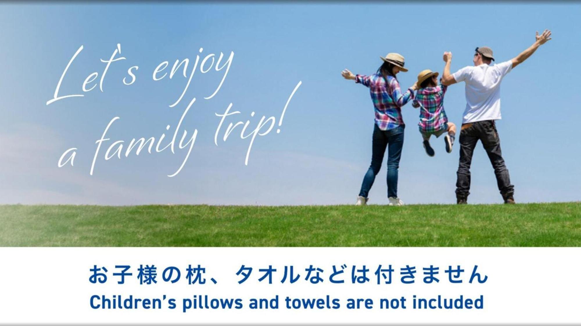 Toyoko Inn Sendai Higashi-Guchi No 2 外观 照片